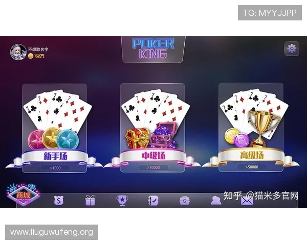 808娱乐平台最新玩法介绍助你轻松掌握游戏技巧提升体验