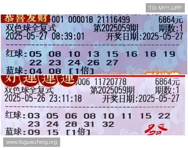 亚洲网络彩票大平台最新排名，汇聚最受欢迎的彩票平台推荐与用户真实评价