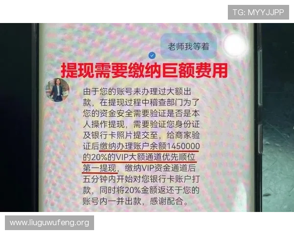 如何通过888集团线上网站快速充值提现流程详解及常见问题解决方案