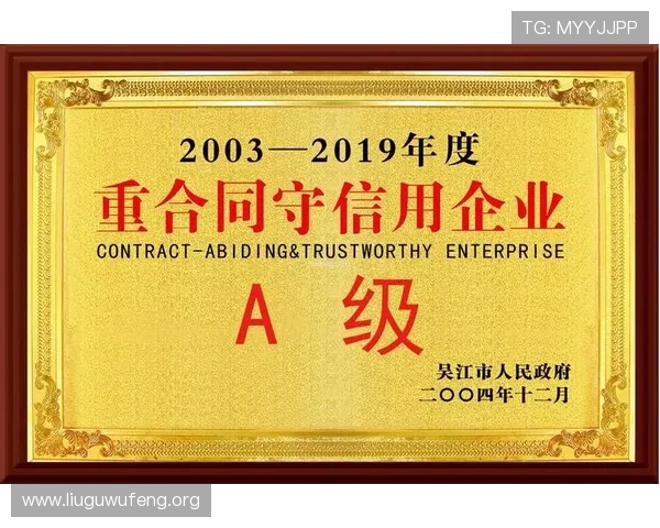 188bet亚洲客户服务体系全面升级为玩家提供全天候专业支持