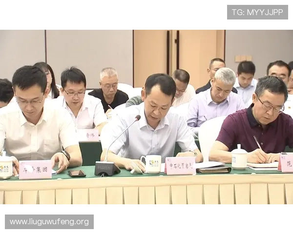 1分快3官网：分析1分快3官网的开奖规律，帮助用户制定科学投注策略