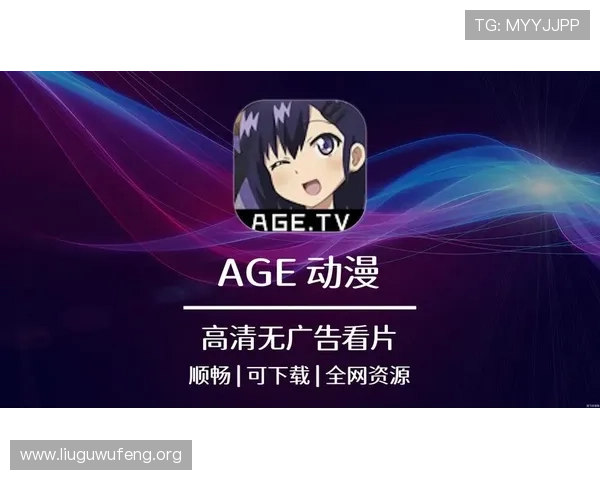 ca88亚洲城官方网站最新登录入口保障玩家安全与顺畅体验