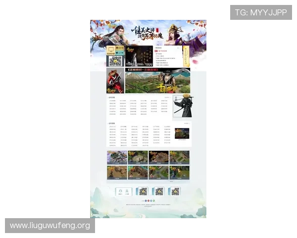 cq9电子游戏跳高高免费下载资源大全，丰富游戏内容与最新版本更新介绍