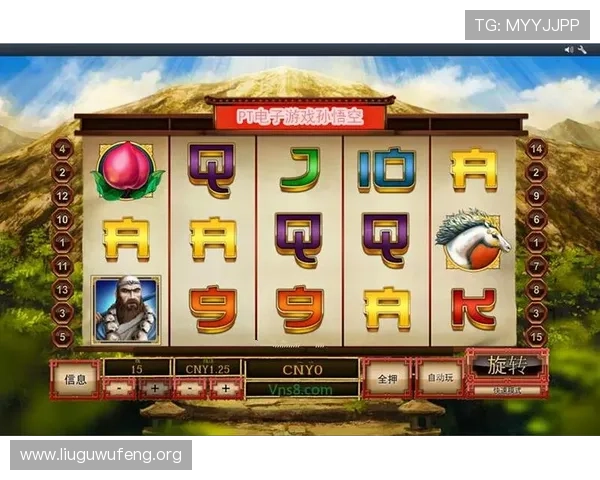 cq9试玩电子游戏攻略大全助你快速掌握游戏技巧提升胜率实现娱乐与收益双赢