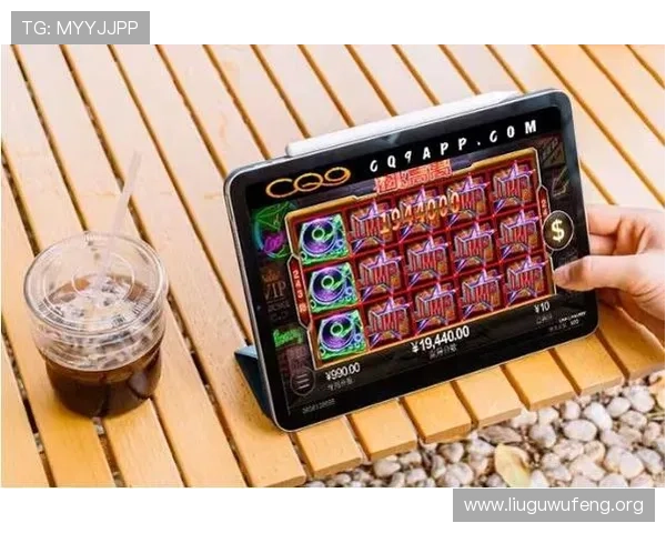 cq9电子游戏官网官方平台，保障玩家资金安全与游戏公平公正的最佳选择