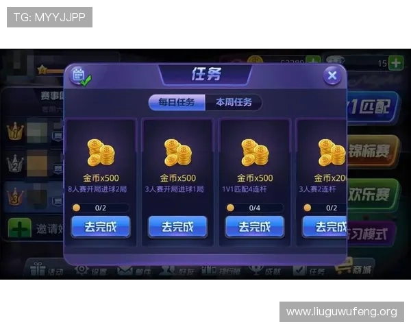 下载天天棋牌app最新版本，确保游戏流畅不卡顿的完整攻略